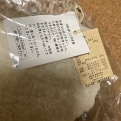 新品未使用　ニットレッグクッションの画像
