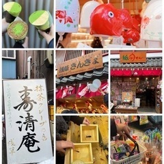 2023年9月第3週❗️恵比寿『御神輿』満員御礼🙇‍♂️ - メンバー募集