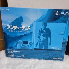 リミテッドエディションPS4　500Gb　メリクリで５千円値引き...