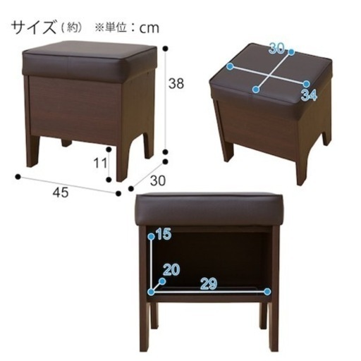 NITORI ドレッサー 化粧台