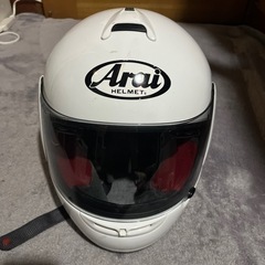 アライヘルメット　