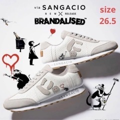 にゅ～ずMOM『BRANDALISED』