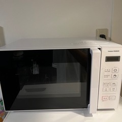 電子レンジ(使用期間1年半)