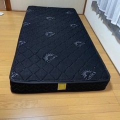 受け付け終了しました！。