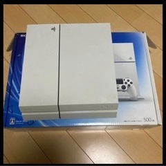 PS4 本体【CUH-1100A】