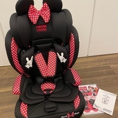 ミニーちゃん　チャイルドシート
