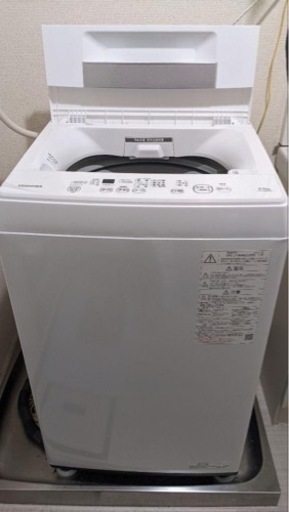 東芝 全自動洗濯機 4.5kg ピュアホワイト AW-45M9 (W) 【一人暮らし】 【ステンレス槽】 2022年モデル