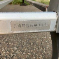 ポン付可🙆‍♂️】200系ハイエース　ルーフキャリア［グローバルガレージ］の画像