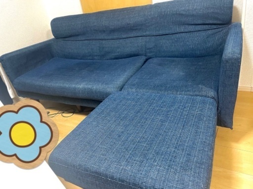 ソファーです。