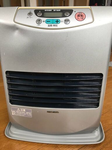 石油ファンヒーター コロナ FA-V325Y [シルバー] お値下げ