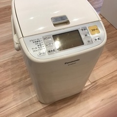 【売約済み】パナソニック製ホームベーカリー