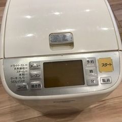 【売約済み】パナソニック製ホームベーカリーの画像