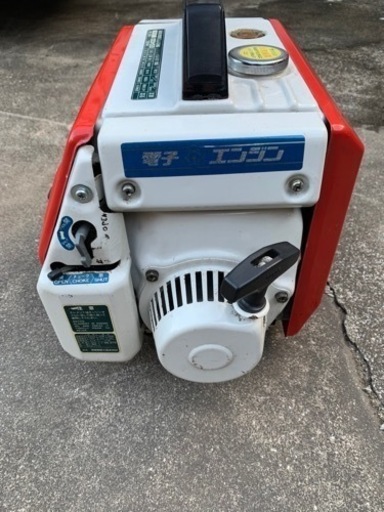 発生器 SHINDAIWA EG400