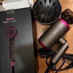 ドライヤー ほぼ新品 半額で(*^^*)