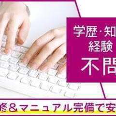 イオンモール新居浜内でのインフォメーションセンターの画像
