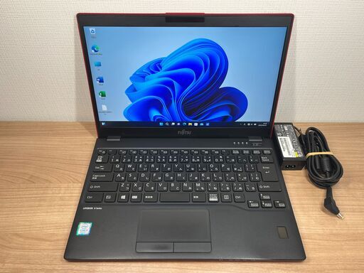 希少赤色・美品・稼働時間773〉0917 富士通 LIFEBOOK U939/B８GB / SSD 256GB 第8.5世代 Win11 Office 極軽量・極薄