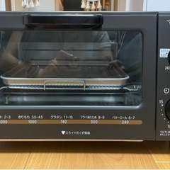 【新品未使用】象印 オーブントースター こんがり倶楽部の画像
