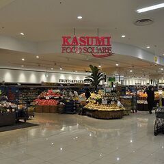 【副業・Ｗワークに♪】早朝2.5時間　カスミフードスクエア阿見店...