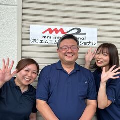 【副業・Ｗワークに♪】早朝2.5時間　カスミフードスクエア阿見店<清掃スタッフ>募集中の画像