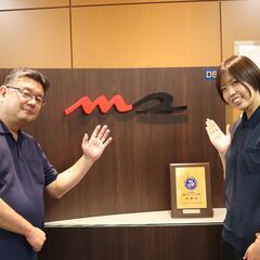 【副業・Ｗワークに♪】早朝2時間　フードスクエア土浦中神立店<清掃スタッフ>募集中の画像