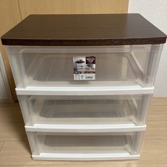 IRIS ウッドトップチェスト