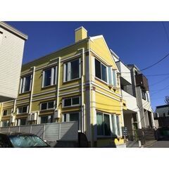🉐初期費用７万円🙂ＢＴ別で家賃58000円！新宿へ８分の丸の内線...