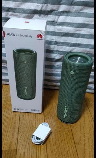 Huawei Sound Joy グリーン ツイーター故障