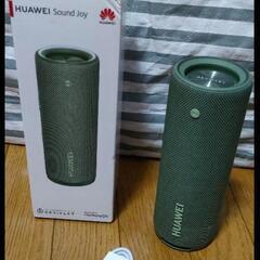 Huawei Sound Joy グリーン ツイーター故障