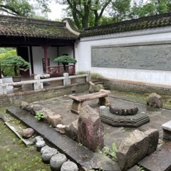 🇨🇳中国語コミュニティ🇯🇵 - メンバー募集