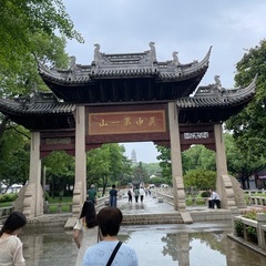 🇨🇳中国語コミュニティ🇯🇵 − 長野県