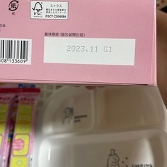 幼児用食品 他色々の画像