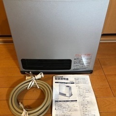 【決まりました】リンナイガスファンヒーター 2020年購入品