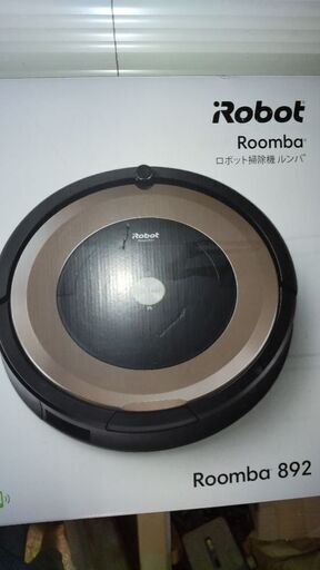 irobot ルンバ