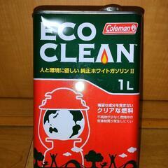 【受渡し決定しました】Coleman ホワイトガソリン