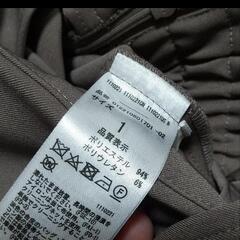 ワイドベルトラップスカートの画像