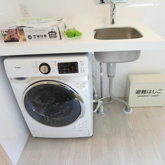 ✨敷金/礼金0円 ✨ 初期安物件💥保証人不要・ 金融ブラック・水商売・無職OK😄 東急東横線 中目黒駅 徒歩15分❗️目黒区中目黒４丁目 10-10  地図を見る❗️M35912 − 東京都