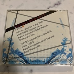 お話中【送料無料】Re:product mixes ver.1.5 fripSideの画像