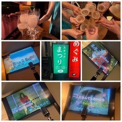 2023年9月第5週❗️五反田『スナックまつり』満員御礼🙇‍♂️