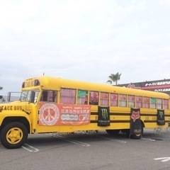 ネガティブ思考をやめてポジティブに！自由人養成スクール（FreedomSchool）メンバー募集中！9/26(火)の画像