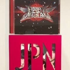 BABYMETAL JPN Perfumeパフューム　全2作品セット