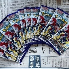 ポケモンカード新品10パックの画像