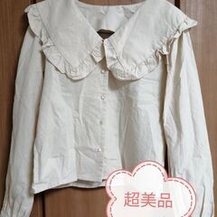 超美品☆Bongbly長袖