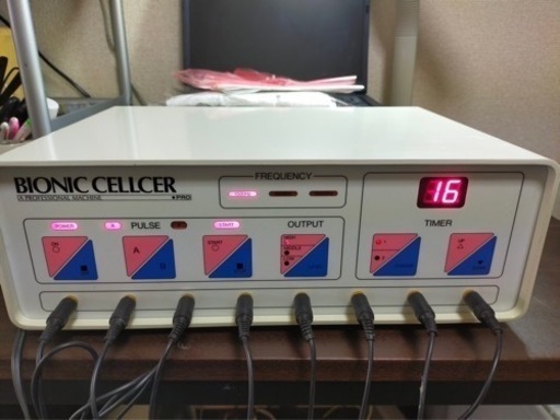 ご購入予定者決まりました‼️導入機　バイオニックセルサー　お値下げ済