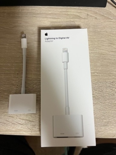 iPhoneをテレビに映すやつ
