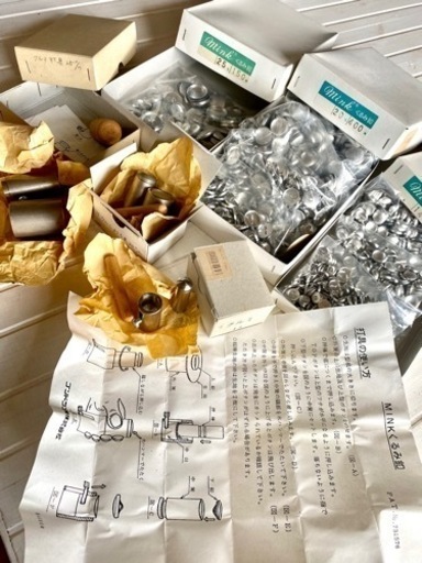 プロ用　くるみボタン　打ち具と金具セット