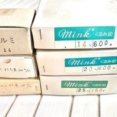 プロ用　くるみボタン　打ち具と金具セットの画像