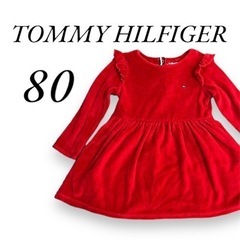 美品🌼TOMMY HILFIGER ワンピース👗赤色❤️秋冬🍂❄️