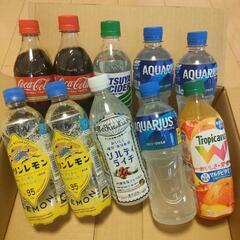 ジュース10本+おまけ付