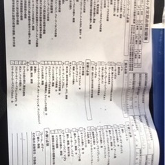 エブリイワゴン　　PZターボの画像