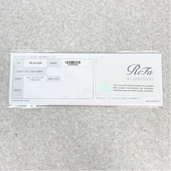 【超美品】Refa リファ ビューテック ストレート アイロン